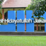 Sudut halaman UIN Syarif Hidayatullah Jakarta