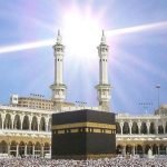 Peristiwa Istiwa A'zam: Kemenag Imbau Umat Muslim Indonesia untuk Memeriksa Arah Kiblat pada 27-28 Mei 2024