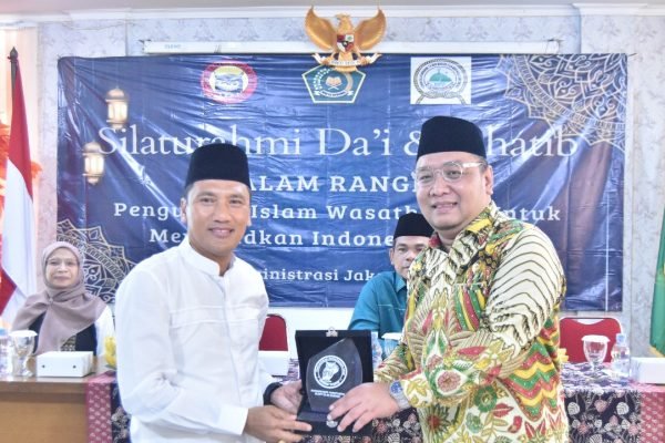Silaturahim Kementerian Agama Kota Jakarta Selatan dan Densus 88