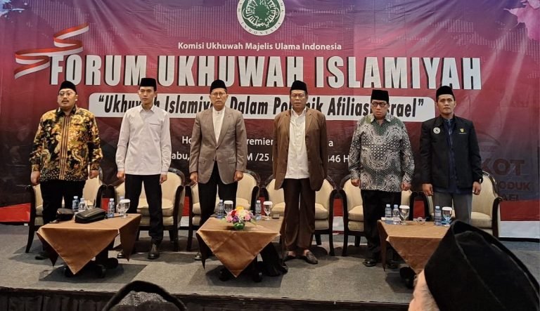 MUI Serukan Umat Islam Konsisten Dukung Palestina dan Boikot Produk Terafiliasi Israel