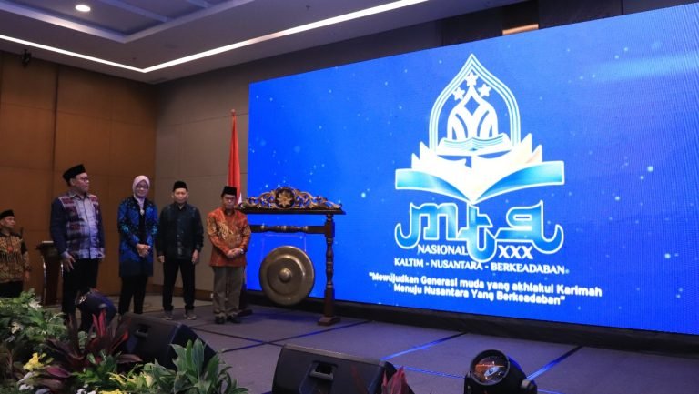 MTQ Nasional ke-30: Ajang “Musabaqah Fahmil Qur’an” Diikuti 54 Kafilah